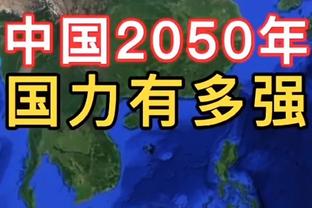 体坛：马斯卡特执教海港获“1+1”合同，年薪在200万美元以下